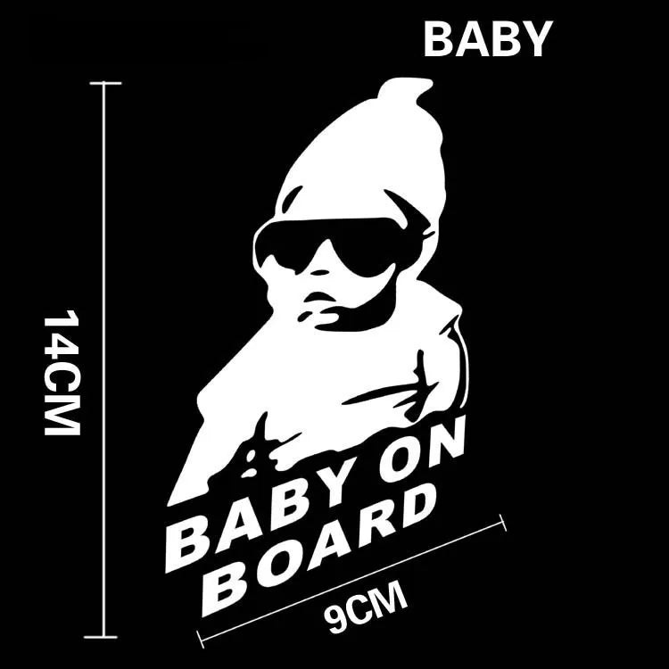 Refeclitive Car Door Body Reflective Car Sticker | Baby On Board Night Safety Decal | Waterproof Vinyl Car Window Sticker for Parents